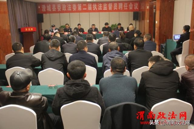 澄城縣最新招聘信息網(wǎng)，連接求職與招聘的橋梁