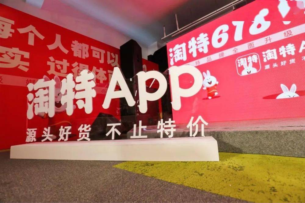 惠農區然爾特最新招聘啟事，引領(lǐng)科技風(fēng)潮，開(kāi)啟智能生活新篇章