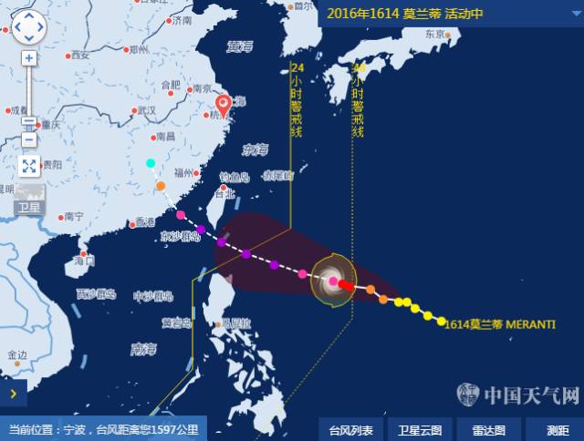 中央氣象臺風(fēng)最新消息與小巷美食，氣象與美食的奇妙交匯點(diǎn)