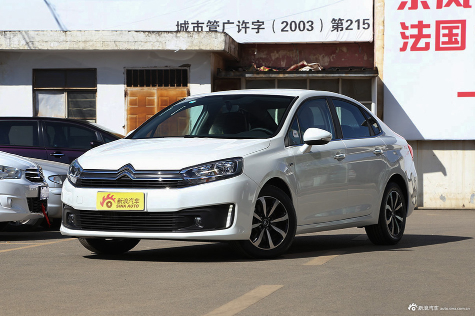 雪鐵龍C4世嘉最新報價(jià)及溫馨購車(chē)之旅