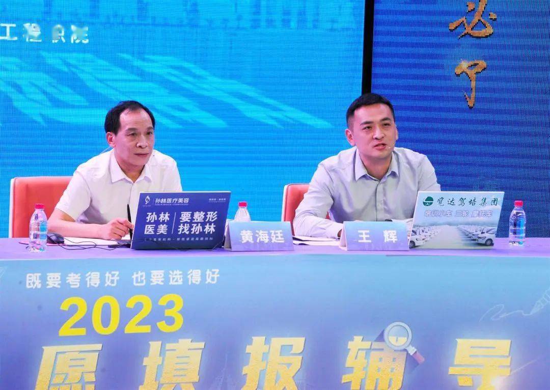 陳瑤湖與汪朝龍的最新動(dòng)態(tài)，湖畔友情溫馨日常新篇章