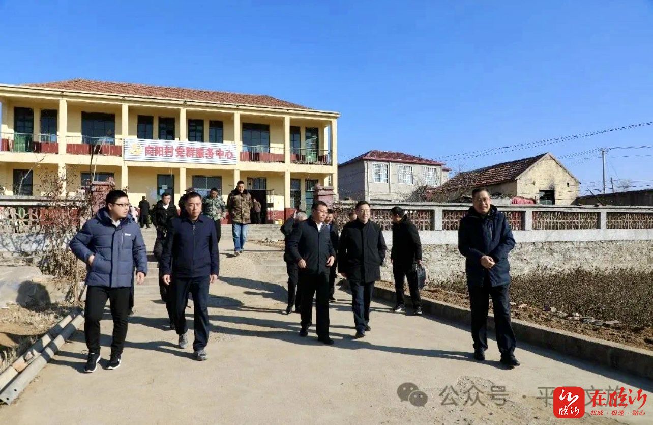 平邑縣鄉村豐迎來(lái)科技之光，智能產(chǎn)品引領(lǐng)新生活最新消息