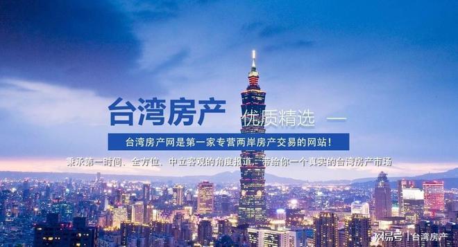 臺灣與大陸，最新動(dòng)態(tài)下的橋梁與自信之源