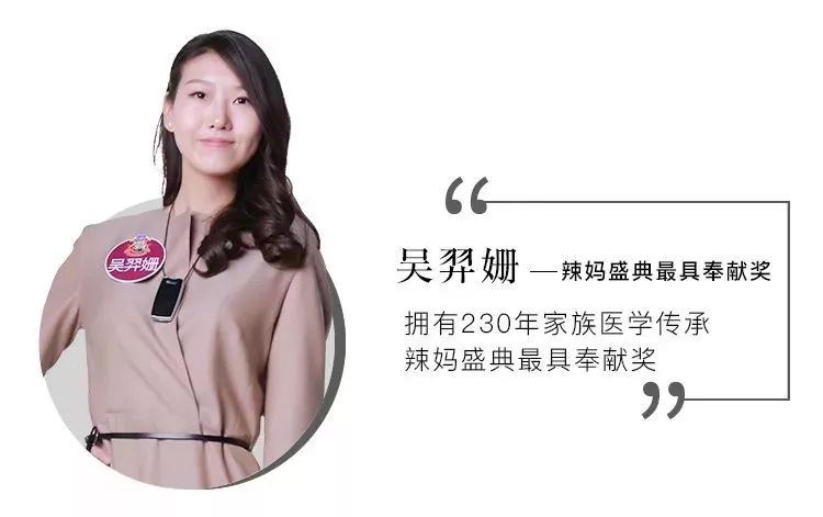 自然美景的旅行與內心的平靜，尹曉楠景易宣最新章節分享