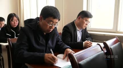 赤峰市寧城縣最新動(dòng)態(tài)，變革中的力量，自信與成就感的源泉