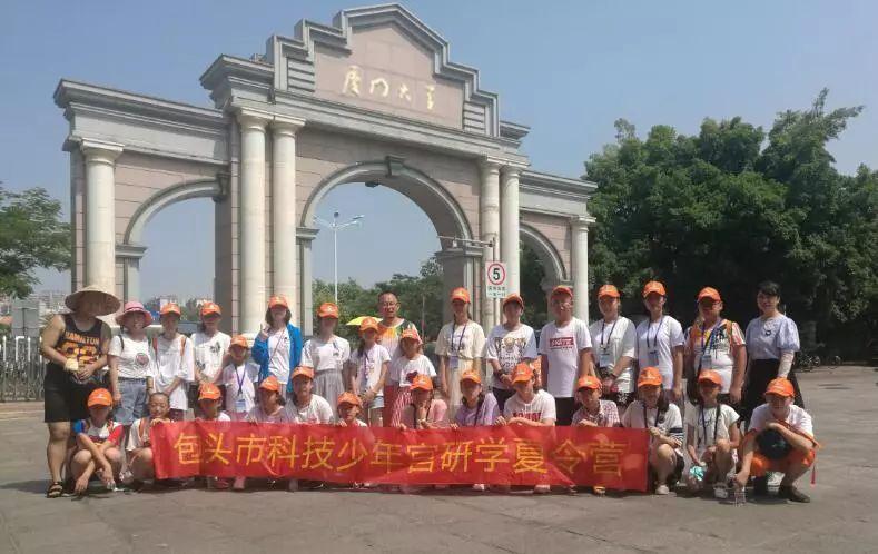 廈門(mén)第四批保障房最新動(dòng)態(tài)，更新資訊與安居計劃?