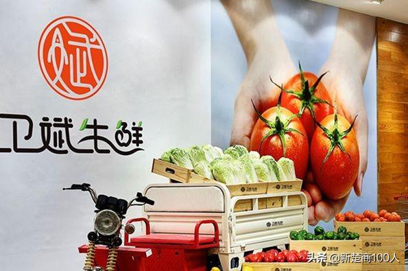 武漢市生鮮部最新招聘信息揭秘，探尋小巷中的生鮮秘境之旅