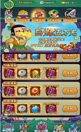 葫蘆最新版本官方下載，探索小巷獨特寶藏的寶藏之門(mén)