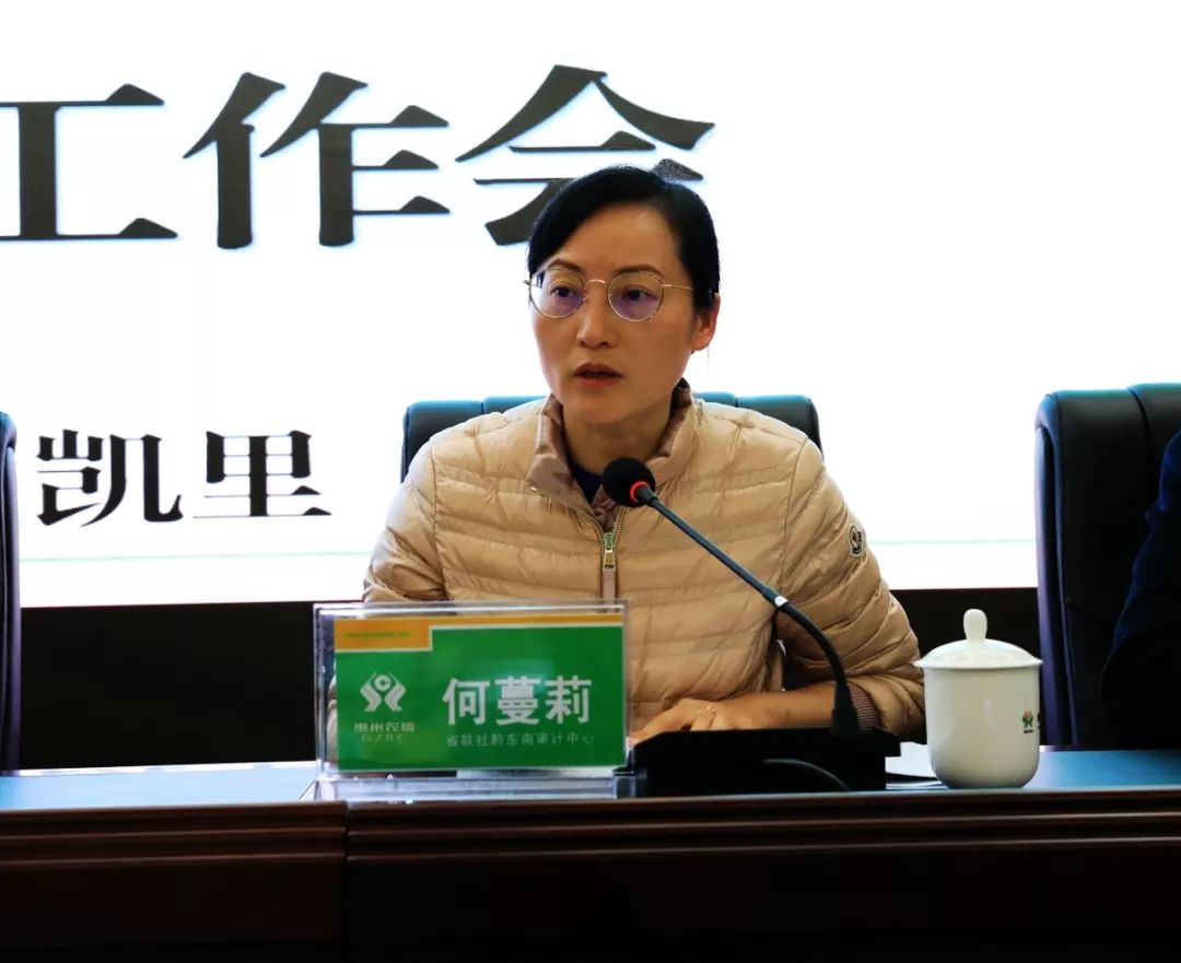 黔東南何蔓莉的最新動(dòng)態(tài)，勵志之旅中的自信與成就感成長(cháng)之路