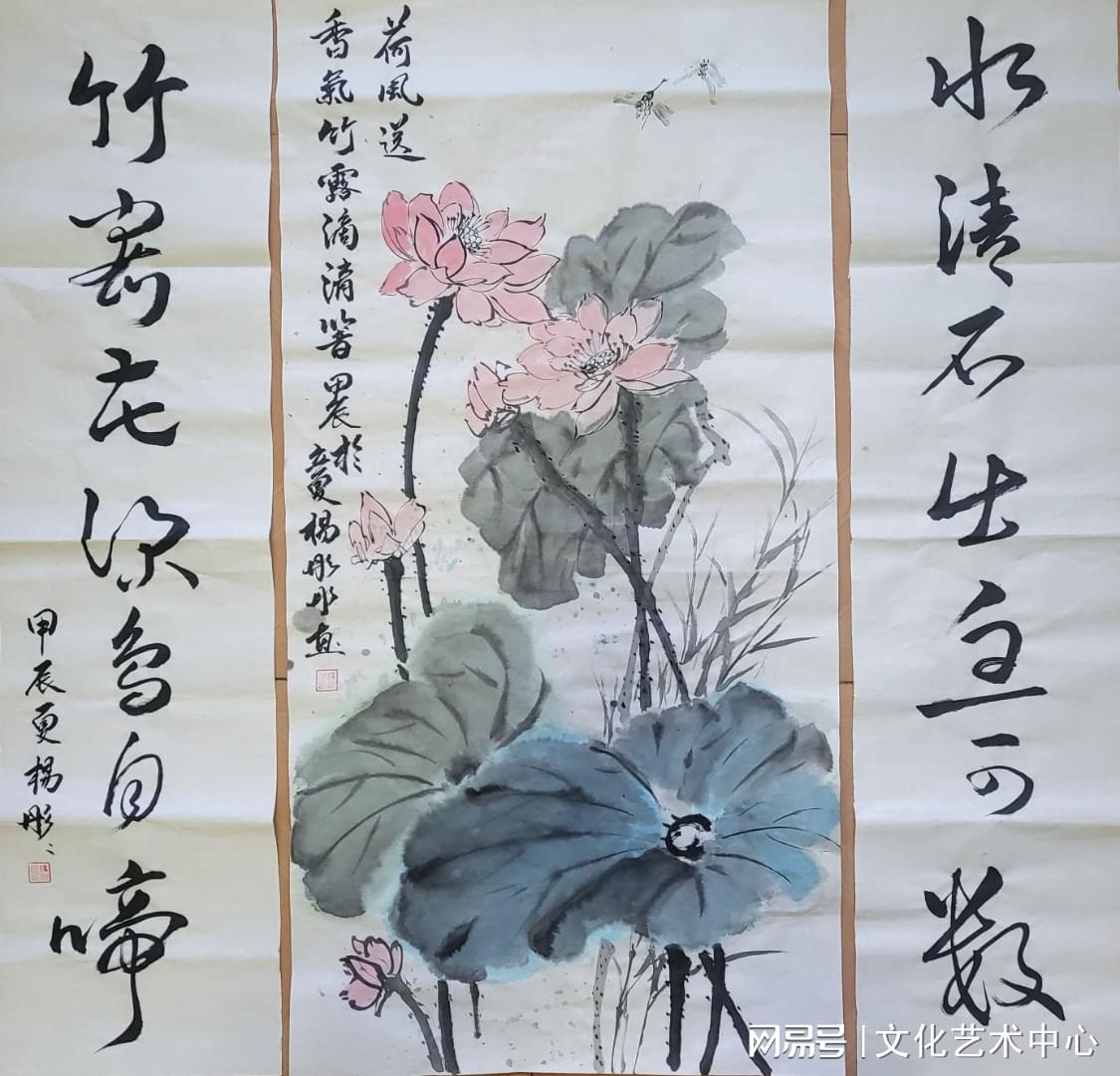 劉福平最新書(shū)畫(huà)作品，自然美景之旅與內心平和的探尋