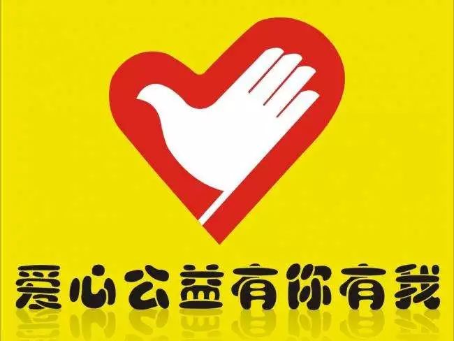 李哥莊司機最新招聘網(wǎng)，科技引領(lǐng)，駕馭未來(lái)招聘之旅