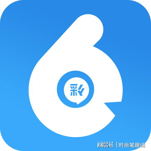 六合寶典非法賭博欺詐行為警示，倡導科技正能量，遠離非法活動(dòng)