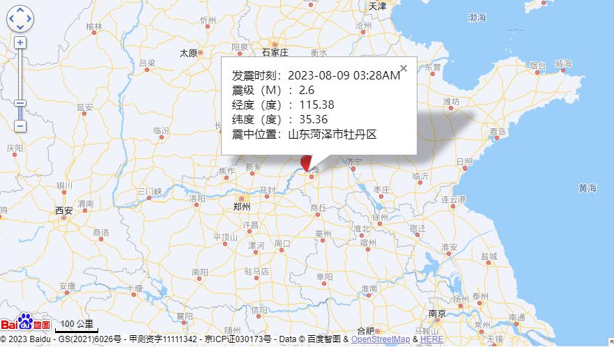 中國地震局最新消息，山東地區地震動(dòng)態(tài)關(guān)注焦點(diǎn)