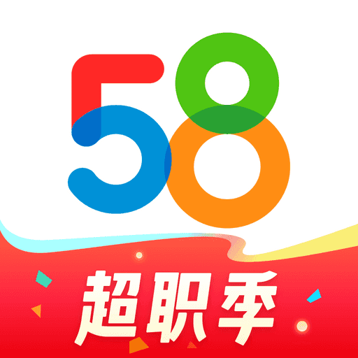 58同城最新版下載安裝指南，開(kāi)啟生活服務(wù)新篇章