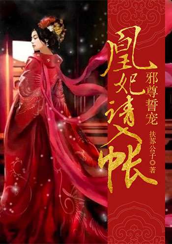 鳳吟霜最新資訊，引領(lǐng)時(shí)尚潮流的新篇章