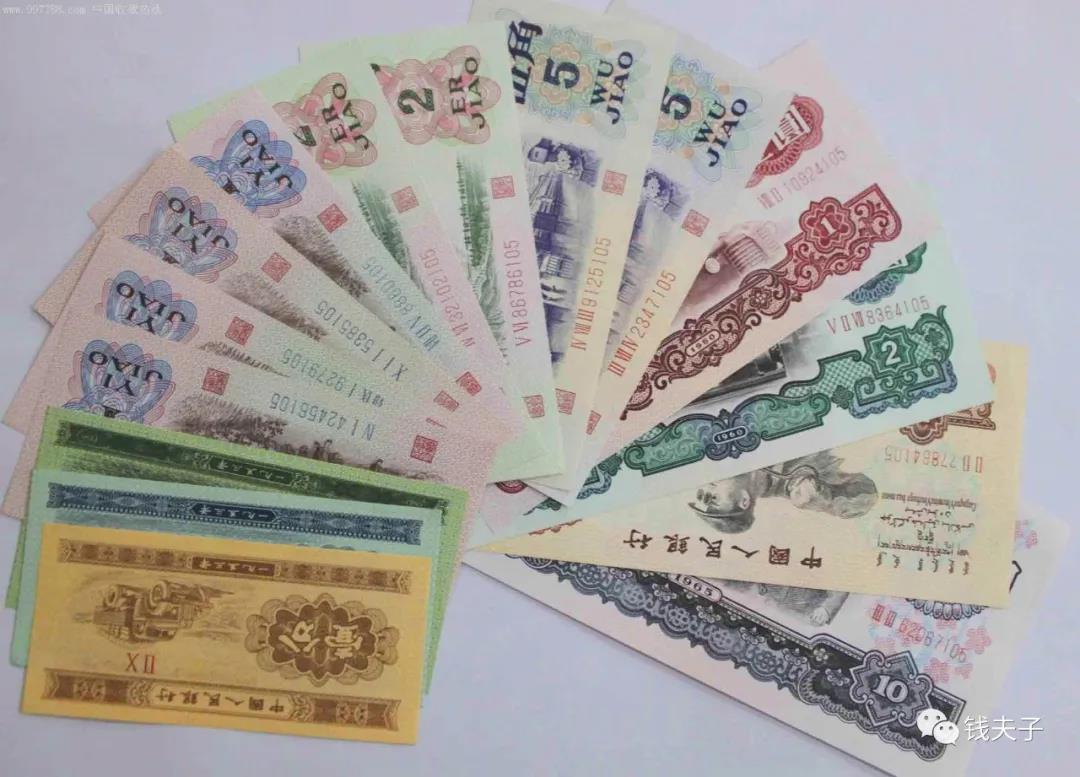 幣最新版,幣最新版，數字貨幣的發(fā)展與未來(lái)展望