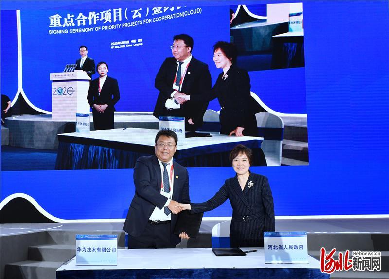 廊坊新冠最新動(dòng)態(tài)，自然美景的探索之旅