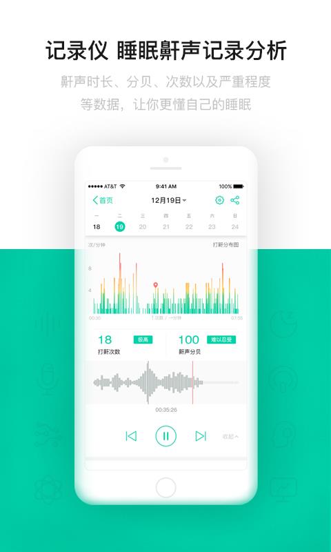 眠云最新下載，探索小巷獨特風(fēng)味的美食之旅