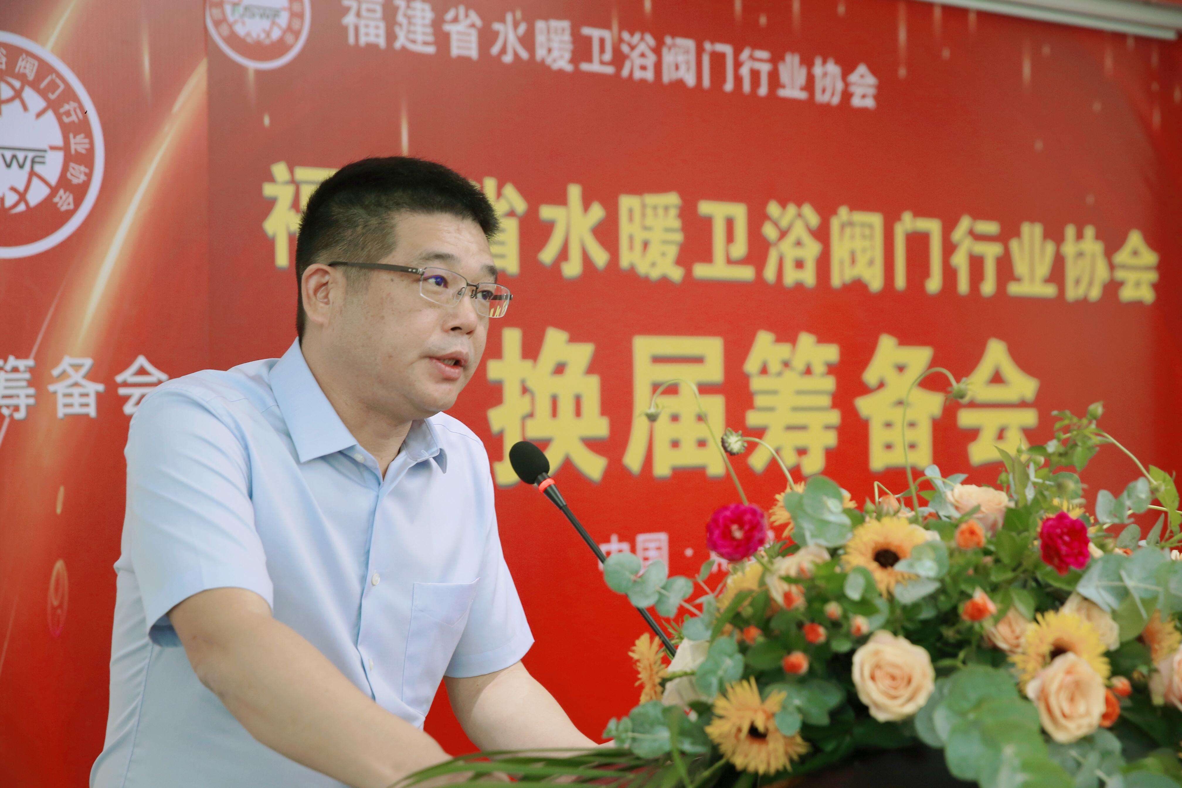 九牧衛浴最新,九牧衛浴最新動(dòng)態(tài)，創(chuàng  )新與發(fā)展的視角