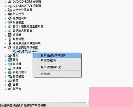筆記最新系統，溫馨有趣的日常故事記錄