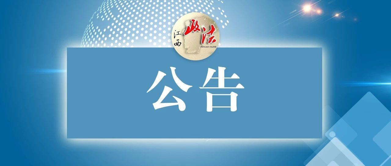 宜春羅氏最新,宜春羅氏最新，如何完成某項任務(wù)或學(xué)習某種技能的詳細步驟指南