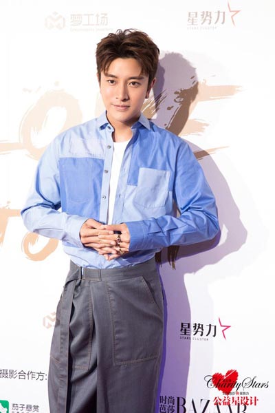 賈乃亮最新直播手機揭秘，小巷深處的驚喜發(fā)現