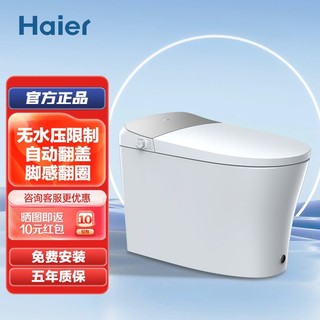 最新款水箱，融入家庭生活的溫馨之選