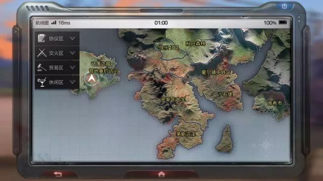 明日之后最新地圖探索，巷弄神秘小店探秘之旅