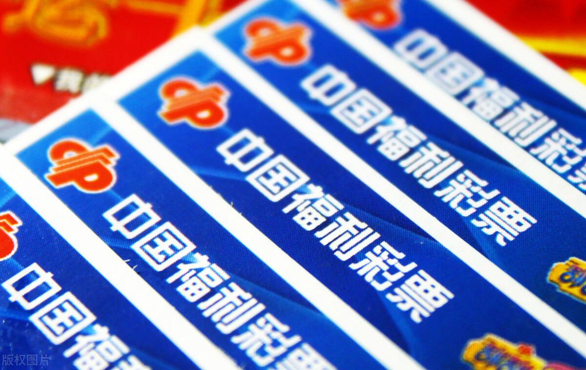 福彩官方最新通告,福彩官方最新通告，如何輕松完成福彩任務(wù)指南