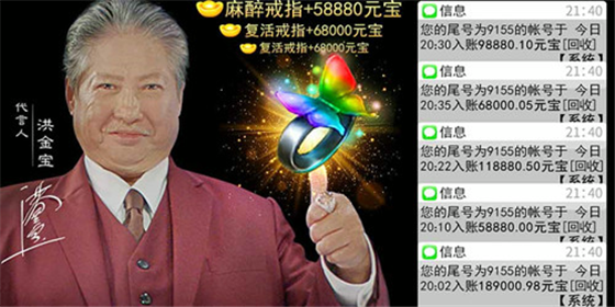 最新超變單，科技引領(lǐng)生活變革，智能魅力體驗未來(lái)