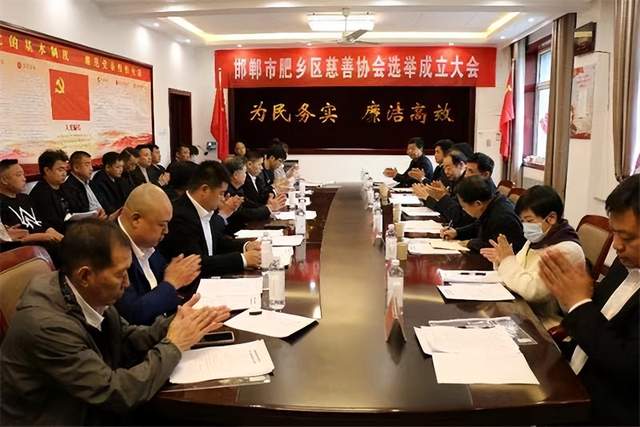 肥鄉會(huì )普的最新發(fā)展動(dòng)態(tài)，觀(guān)點(diǎn)闡述與深度解析