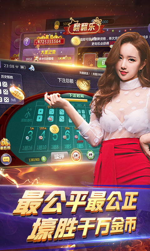 最新棋牌贏(yíng)現金，探索自然美景之旅，尋找內心平靜之道