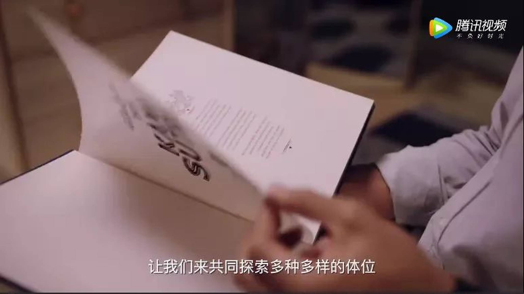 解鎖最新污圖，深度探討與警示揭秘最新污圖背后的真相與風(fēng)險
