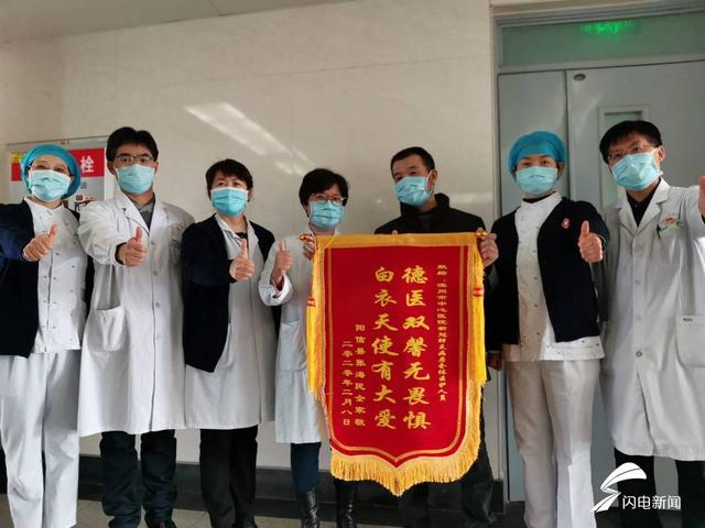 濱州最新出院,濱州最新出院，康復之旅的里程碑