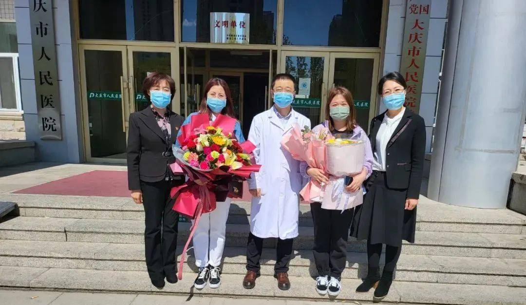 LED光源 第221頁(yè)