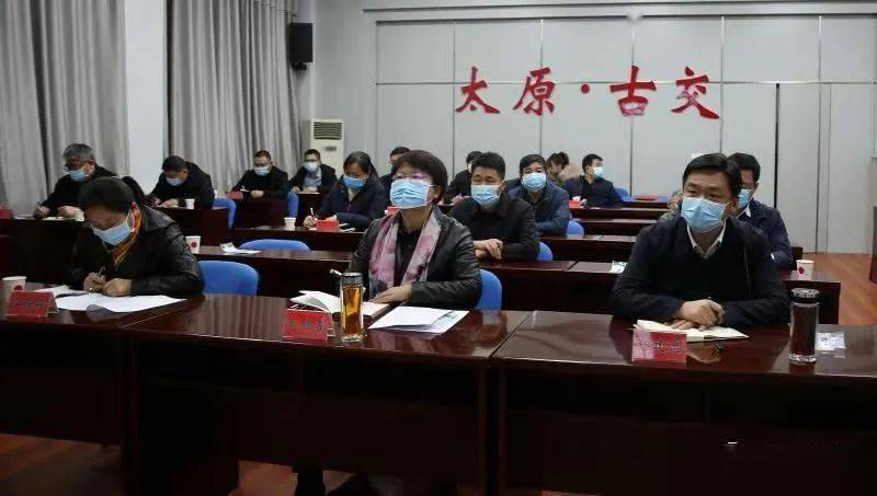 古交最新任命，心靈與自然的融合之旅