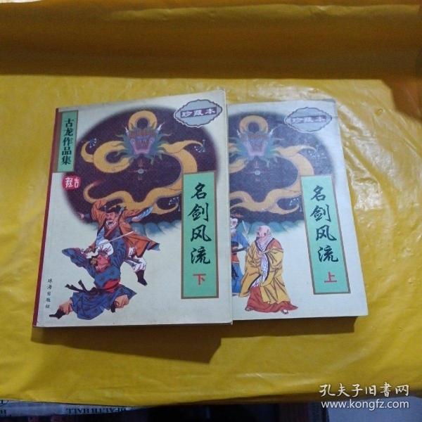 探索現代生活中的新現象，風(fēng)流虛雨最新現象解析