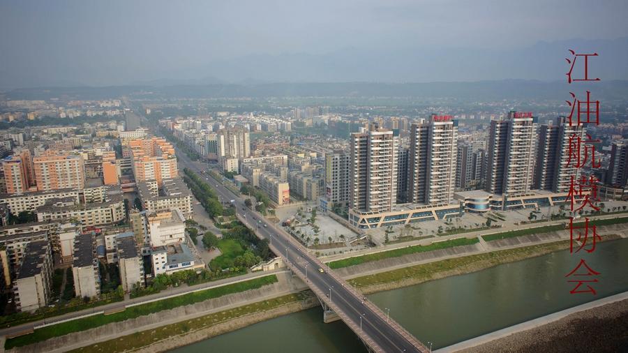 江油市最新任務(wù)完成指南，初學(xué)者與進(jìn)階用戶(hù)如何學(xué)習技能及完成任務(wù)