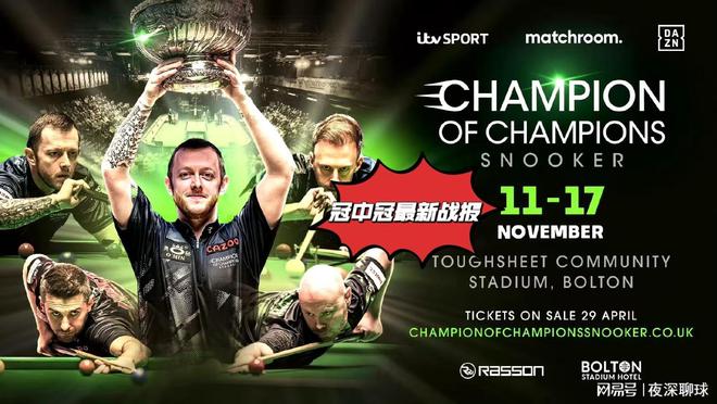 最新四強探險之旅，自然美景中尋找內心平和與寧靜