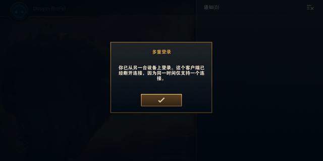 英雄聯(lián)盟最新停機，變化中的學(xué)習之旅，自信與成就感的崛起之路