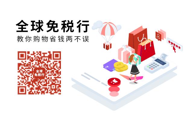 最新EVUS更新攻略詳解，全面觀(guān)點(diǎn)闡述