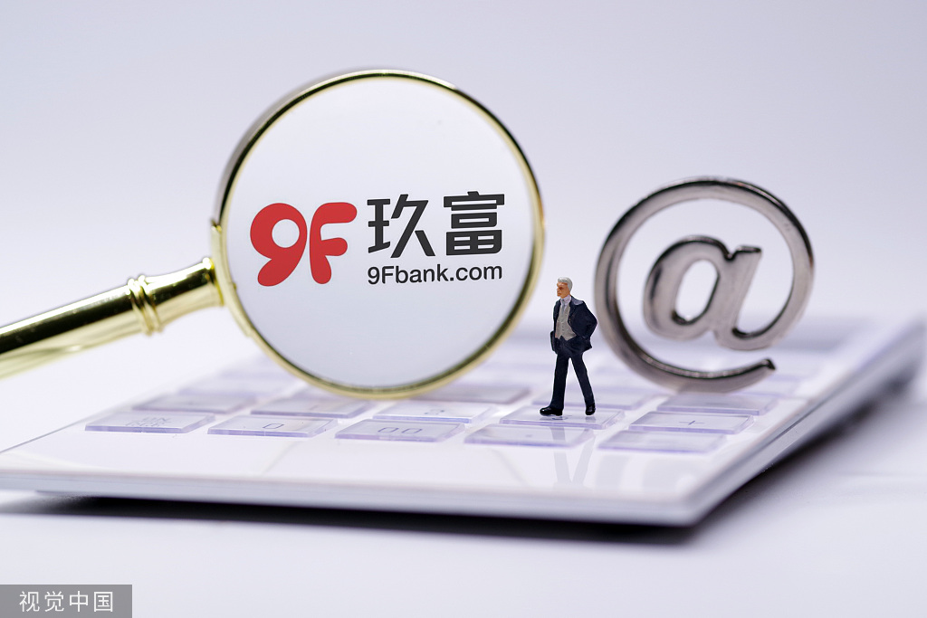 玖富最新動(dòng)態(tài)，擁抱自然，啟程尋找內心寧靜之旅