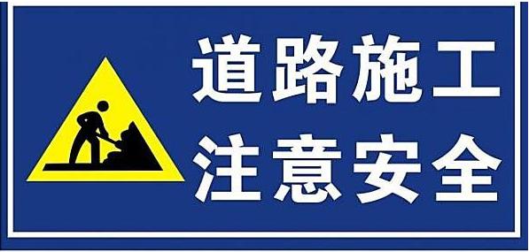 蘭臨高速通行指南，最新步驟與任務(wù)完成攻略