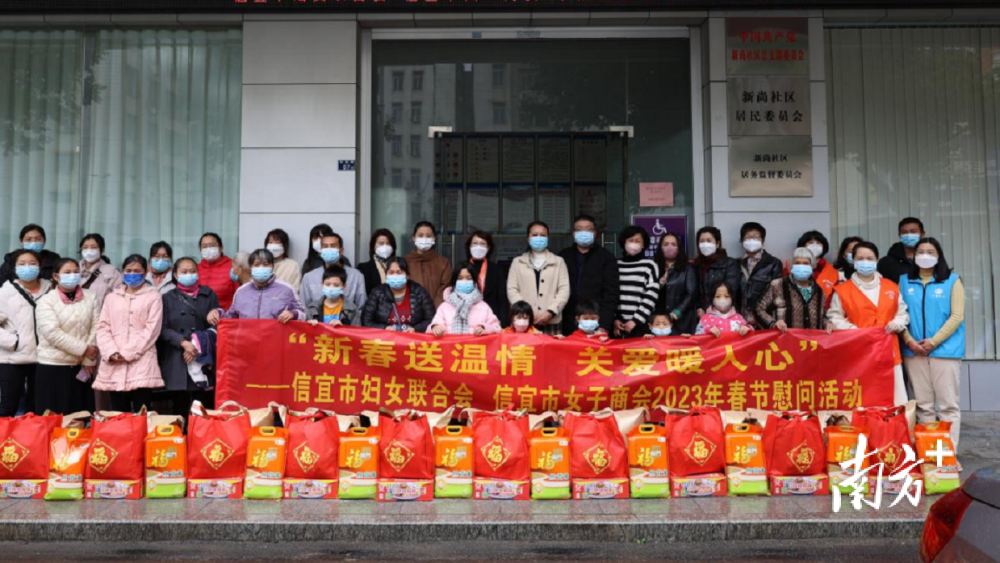 信宜東鎮最新招聘信息匯總，求職者的福音！