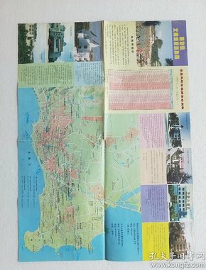北戴河旅游指南（全新版），探尋自然美景，重拾心靈寧靜之旅