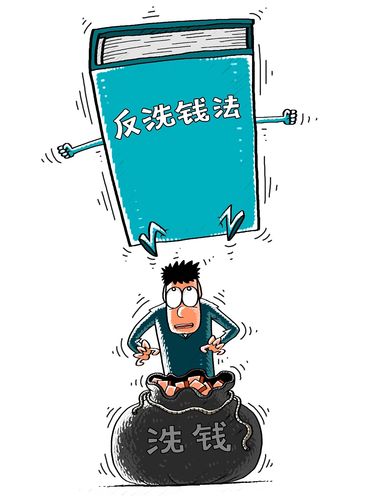 最新洗錢(qián)案件詳解，從入門(mén)到進(jìn)階的步驟指南