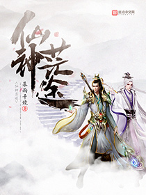 仙帝歸來(lái)云青巖最新篇章揭秘，仙帝歸來(lái)重磅更新！