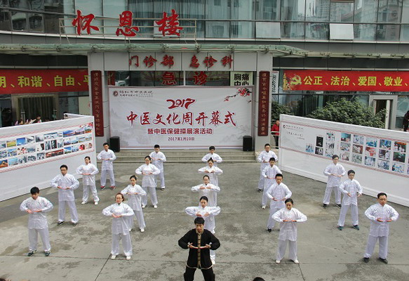 綿陽(yáng)醫生最新動(dòng)態(tài)，變化中的力量與自信成長(cháng)的旋律