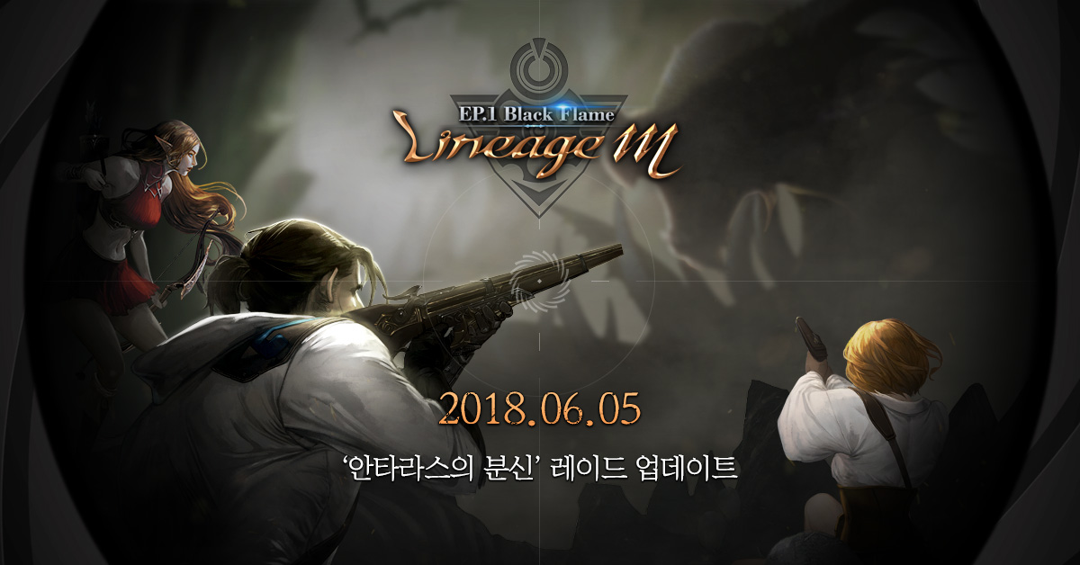 天堂M最新版，日常趣事與友情的溫馨紐帶體驗報告