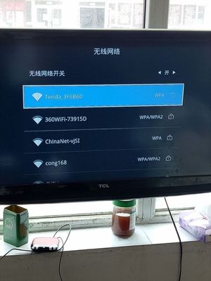 工程廠(chǎng)房燈具 第87頁(yè)
